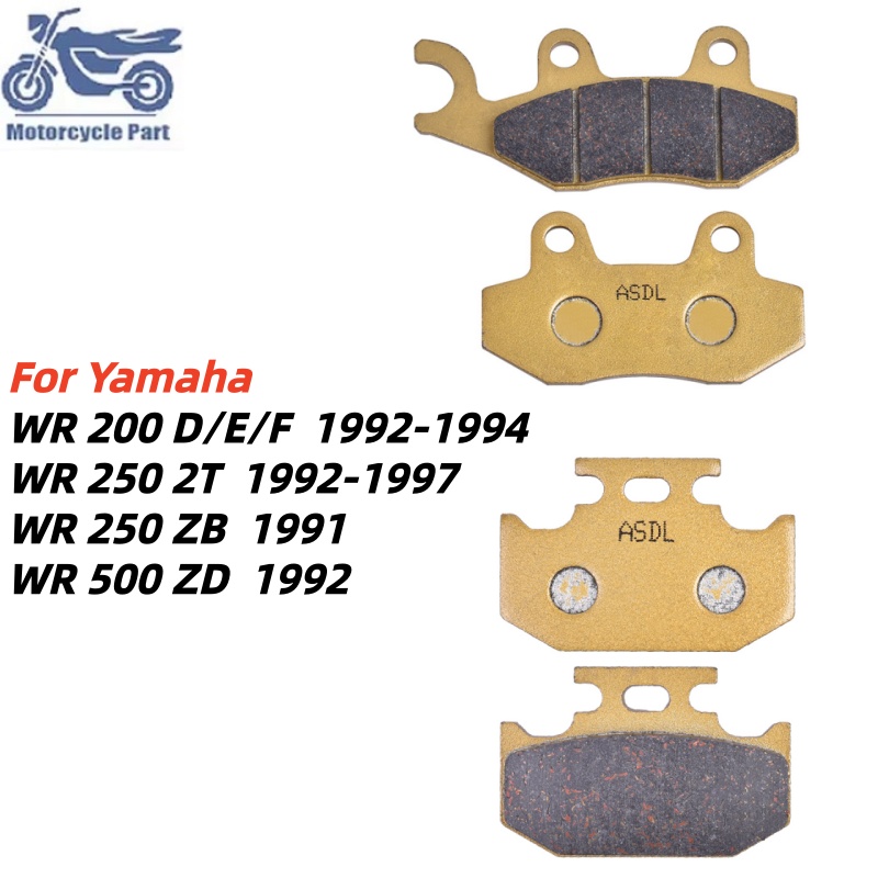 Motorcycle Brake Pads - Motorcycle Front Rear Brake Pads Set