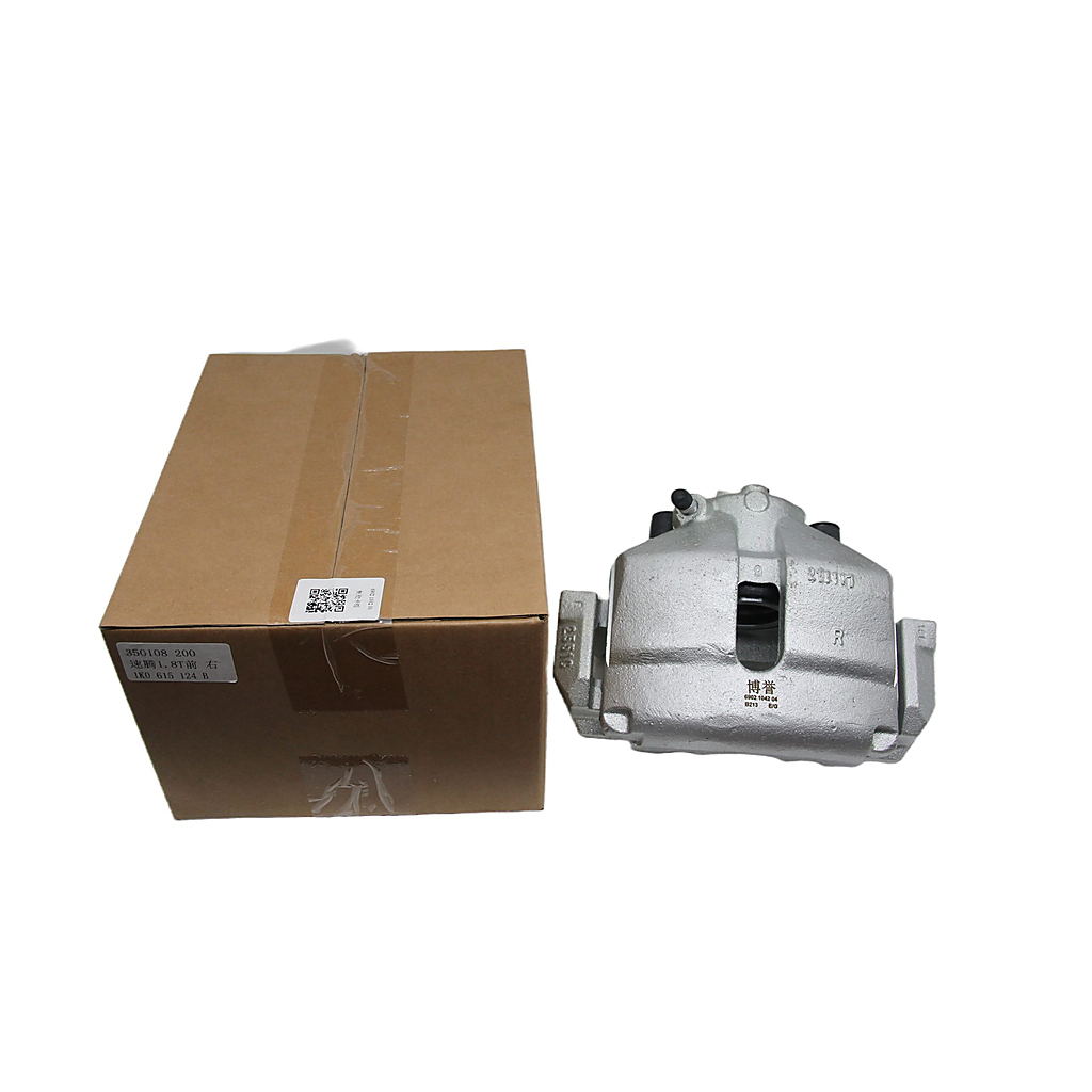 Brake Caliper Assembly 1KD6151 - đánh giá và giá Brake Caliper