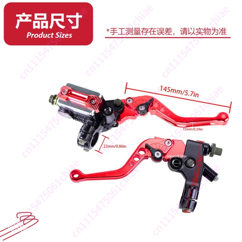 Front Brake Upper Pump Clutch  - đánh giá và giá Brake Disc Motorcycle