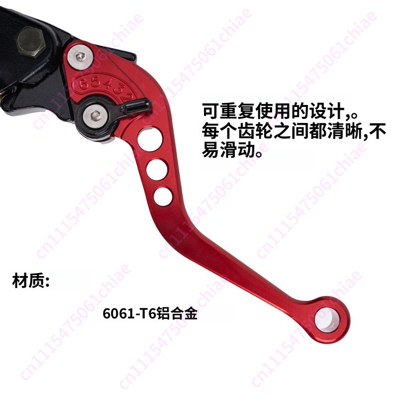 Front Brake Upper Pump Clutch  - đánh giá và giá Brake Disc Motorcycle