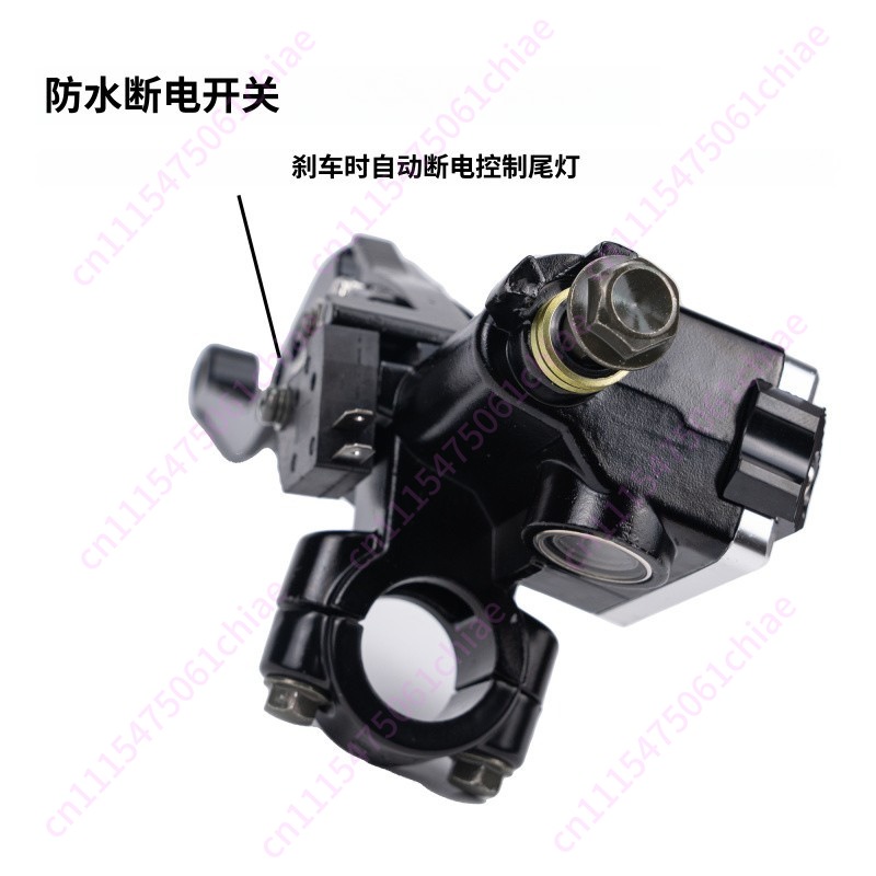 Front Brake Upper Pump Clutch  - đánh giá và giá Brake Disc Motorcycle