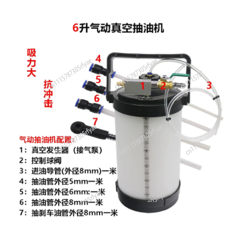 Pneumatic Oil Extractor For En - đánh giá và giá Brake Fluid