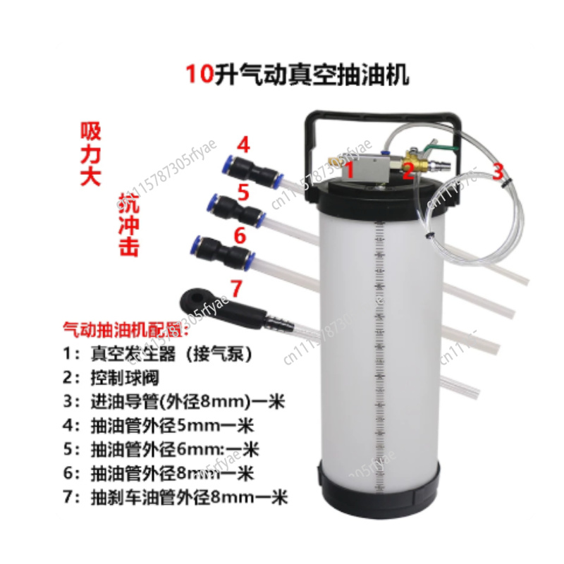Pneumatic Oil Extractor For En - đánh giá và giá Brake Fluid