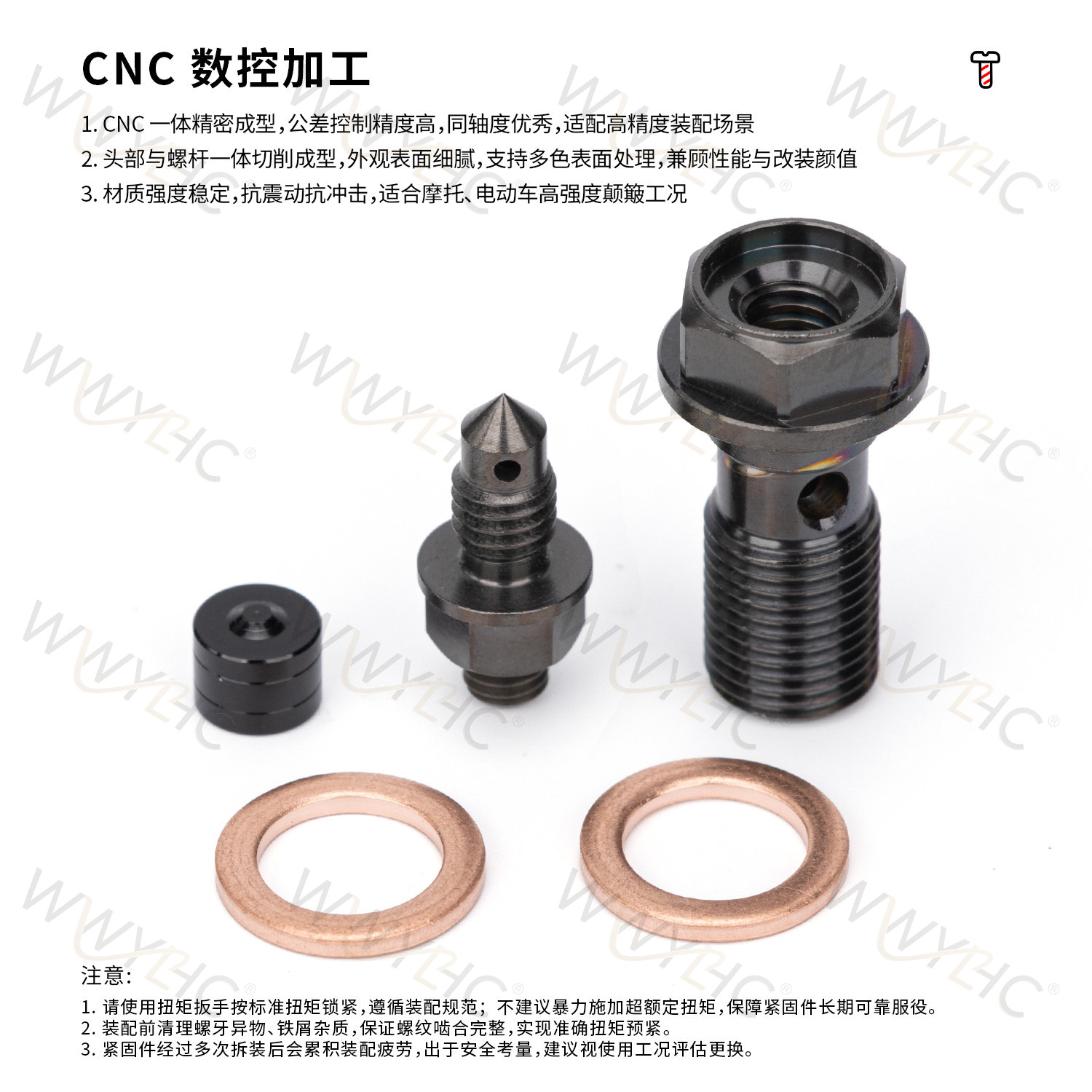 M10 YouTube Screw Steel Throat - đánh giá và giá Brake Caliper