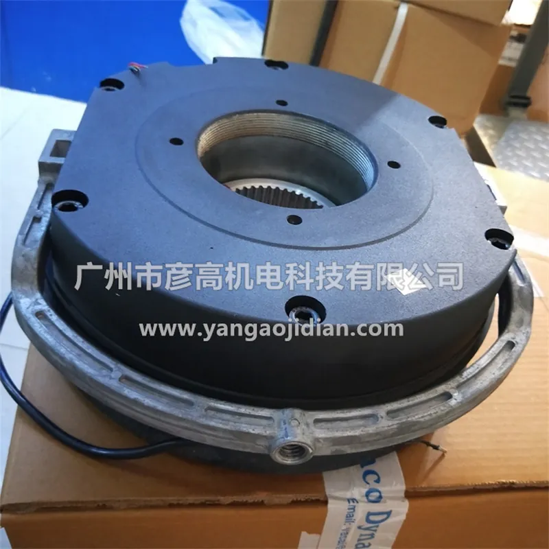 BFK458-18E 35007574 155-1 Brak - đánh giá và giá Brake Rotor