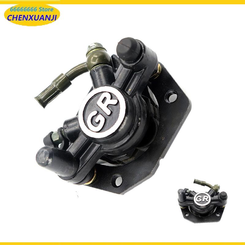 1pcs Motocycle Front And Rear  - đánh giá và giá Brake Caliper