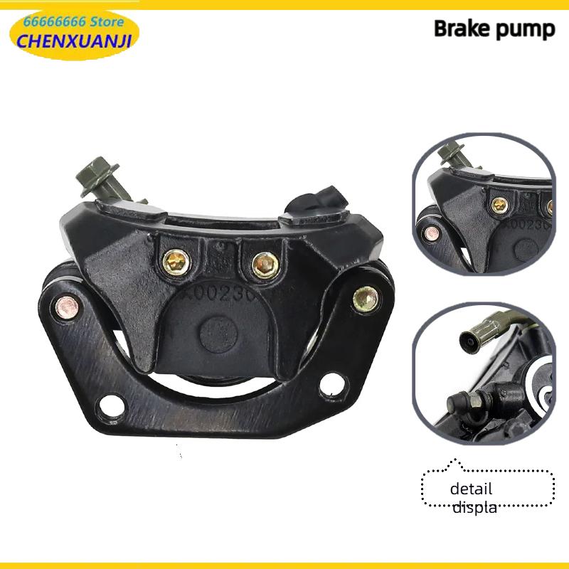1pcs Motocycle Front And Rear  - đánh giá và giá Brake Caliper