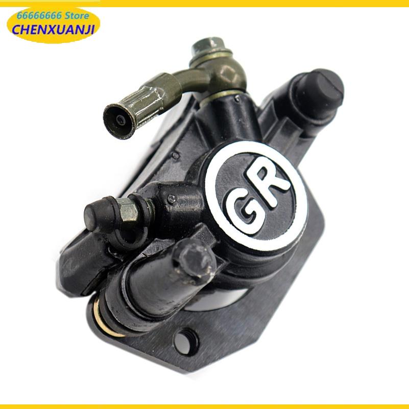 1pcs Motocycle Front And Rear  - đánh giá và giá Brake Caliper